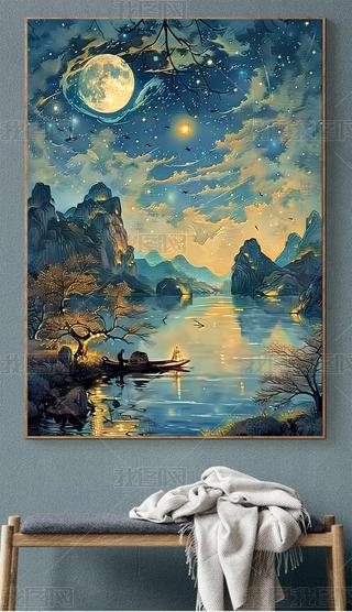 ʽǧｭɽP͏dbɽLͮGˮɽӰ쮋