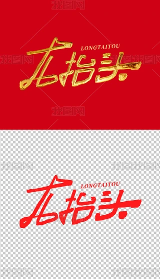 ̧^ˇg