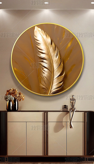 F(xin)(jin)spwë𲭈Aο͏dP(gun)b