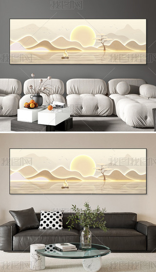 ʽpݳӰɽˮпɽ͏dPb2