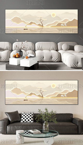 ʽpݳӰɽˮпɽ͏dPb3