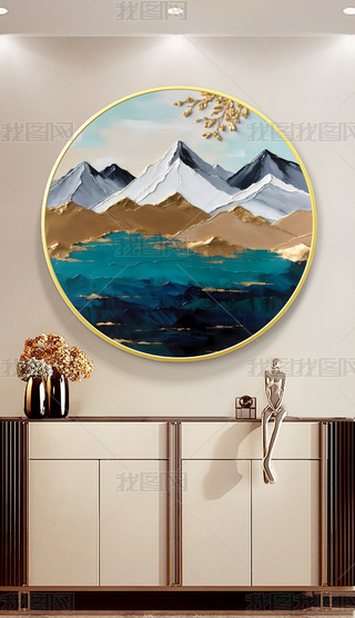 F(xin)spwɽˮLAο͏dPb