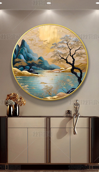 ʽɽˮL(fng)ӭɈAμL͏dP(gun)b