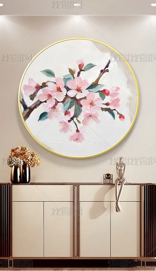 ʽѻһ܈AμL͏dP(gun)b