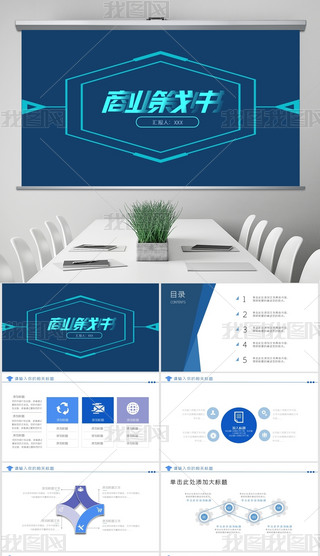 ̘I(y)ppt