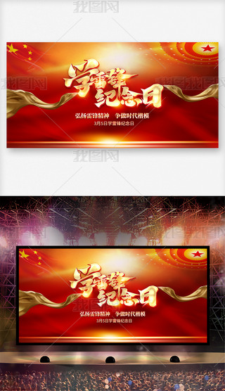 W(xu)ho(j)չ屳O(sh)Ӌ(j)