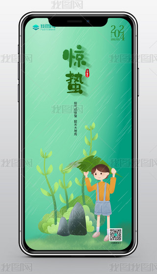 2024ʮĹ(ji)@U΢Ȧ(bo)