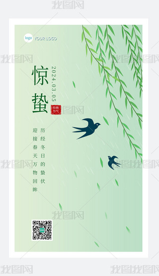 @UʮĹ(ji)ⴺGɫСºO(sh)Ӌ