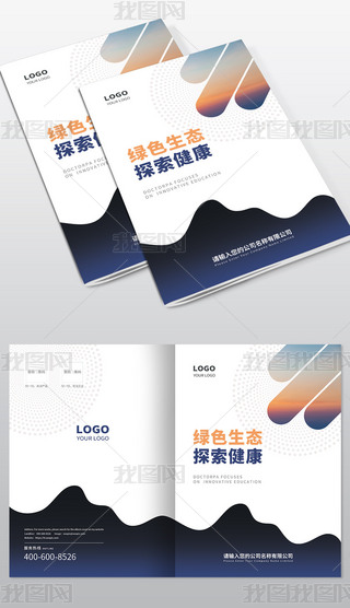 {(ln)ɫ(chung)Π(c)(c)