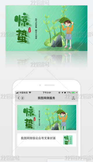 2024@UʮĹ(ji)⹫̖(ho)׈D