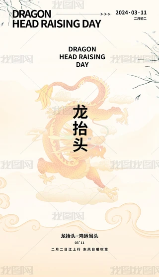 ̧^³