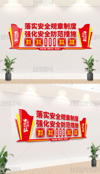 䌍(sh)ȫƶȰO(jin)Ļ