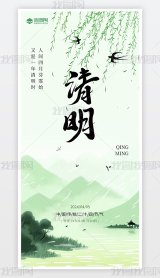 sL(fng)̤ʮĹ(ji)24(ji)⺣ģ