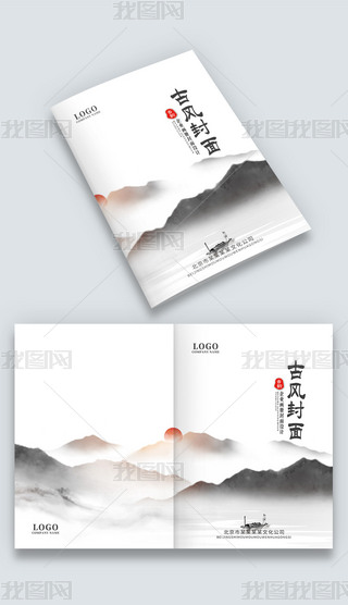 ڰ׹L(fng)Ї(gu)L(fng)ˮīI(y)(c)O(sh)Ӌ(j)