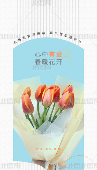 簲