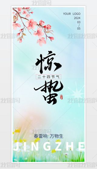 @UЇy(tng)ʮĹ(ji)⺣󱳾