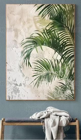 L(fng)ԭ(chung)LɭϵO(jin)L(fng)b(hu)͏dɳl(f)P(gun)쮋(hu)