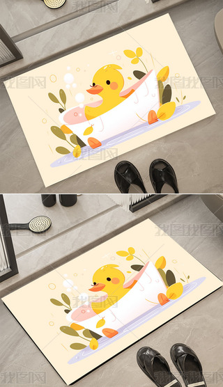 ͨɐӌԡԡϴ؉|.png