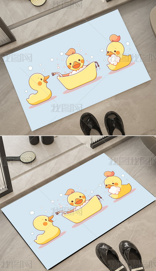 ͨɐӌԡԡϴ؉|.png