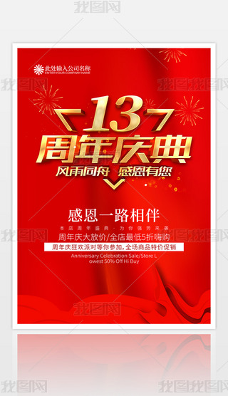 tɫ13cN(bo)