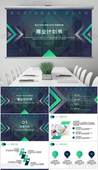 s̄(w)˾BI(y)B̘I(y)Ӌ(j)pptģ