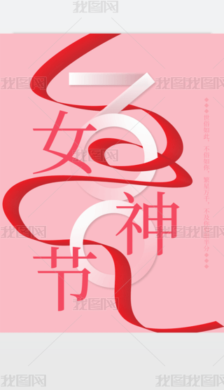 Ů(ji)