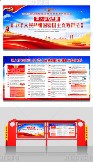 W(xu)(x)؞A񹲺͇ۇxչ