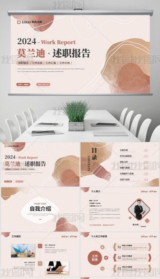 (chung)ĪmLY(ji)RPPTģ