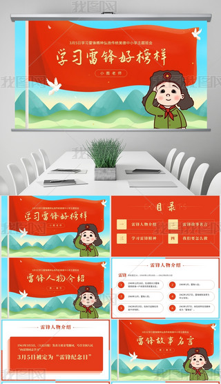 WhðӺPh}ppt