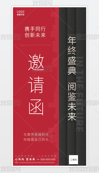 2024Ո