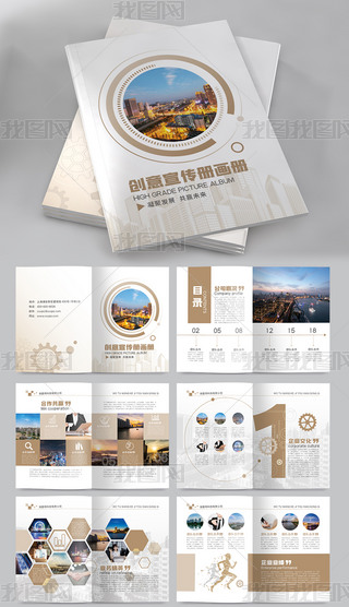 ɫsI(y)ԿƼ˾ԷO(sh)Ӌ(j)ģ