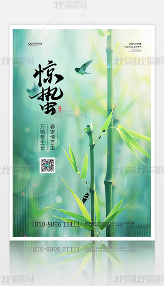 ºsʮĹ(ji)@U(bo)O(sh)Ӌ(j)