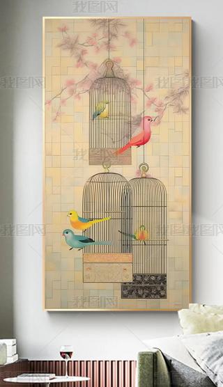 ʽЇL(fng)Lͮb͏d͏dP(gun)ڮ(f)B\쮋