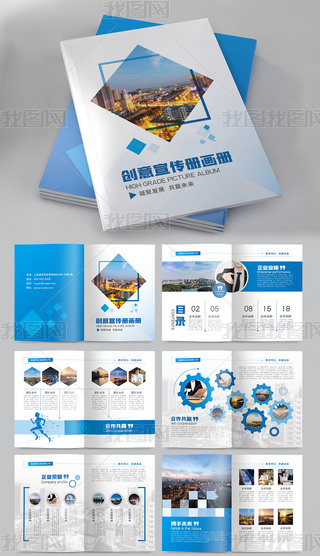 {ɫƼ˾I(y)ĻփOӋģ