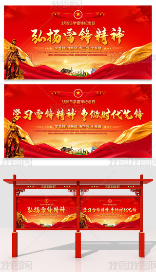 tɫ2024hW(xu)ho(j)ջչ