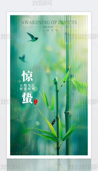 L粣@U⺣