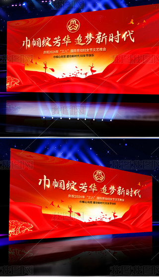 ˺(bo)ˋDŮ(ji)ô(hu)}(hu)_(ti)չ