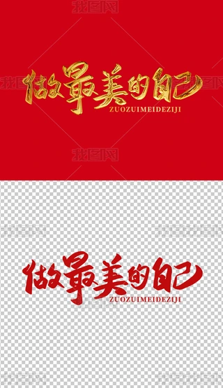 Լˇg
