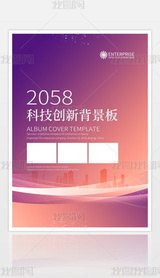 ɫI(y)˾չģ屳O(sh)Ӌ