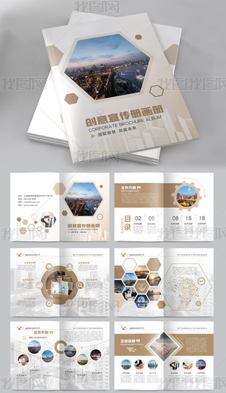 ɫsI(y)ԿƼ˾ԷO(sh)Ӌ(j)ģ