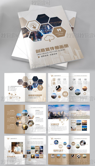 ɫsI(y)ԿƼ˾ԷO(sh)Ӌ(j)ģ