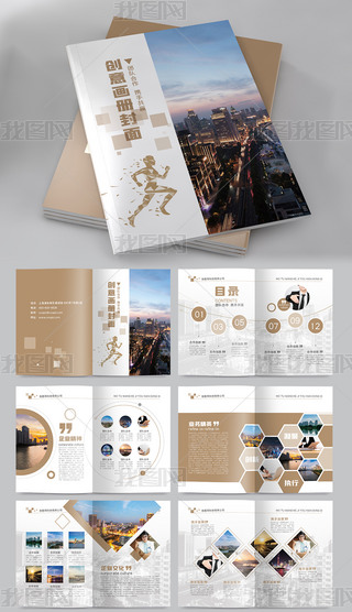 ɫsI(y)ԿƼ˾ԷO(sh)Ӌ(j)ģ