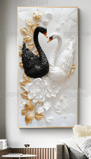 wڰׄͼӻDΨpݺڰZb