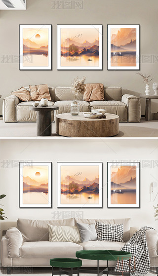 (chung)ɽˮL(fng)Lͮ