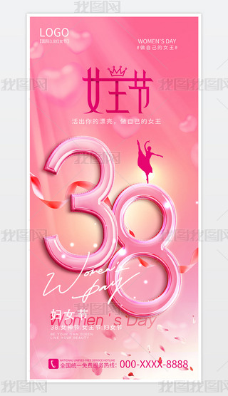 Ů(ji)38DŮ(ji)ˋDŮ(ji)(bo)