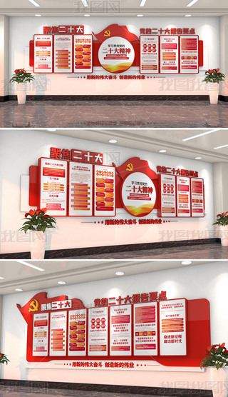 W(xu)(x)ʮĻ(bo)Ҫc(din)hĻ