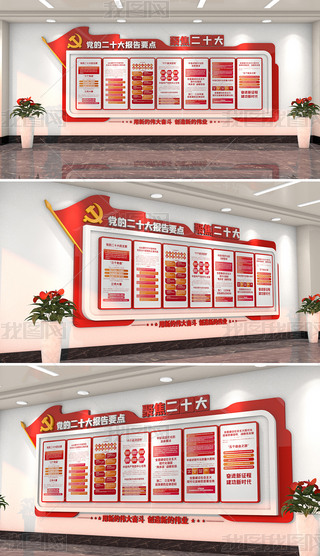 W(xu)(x)ʮĻ(bo)Ҫc(din)hĻ