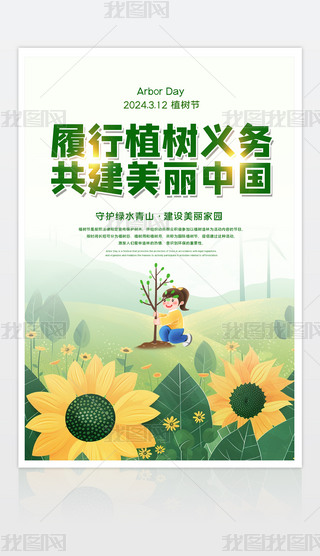 ֲ九(ji)(bo)ֲ九(ji)(bo)O(sh)Ӌ(j)ģd