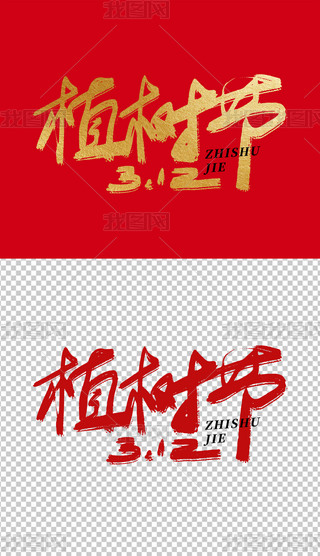 312ֲ九