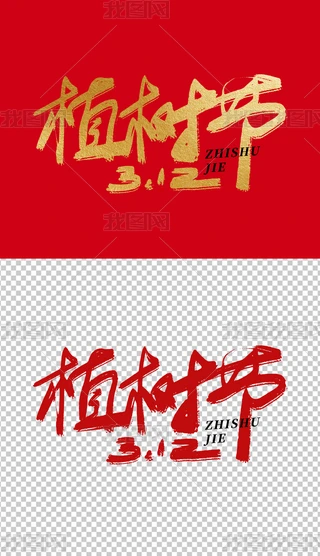 312ֲ九